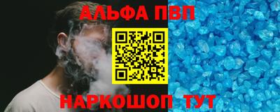 гашик Владикавказ