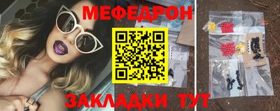 твердый Краснодар