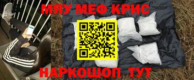 кокаин колумбия Краснокаменск