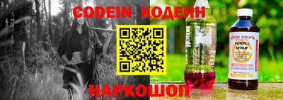 твердый Краснодар
