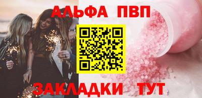 твердый Краснодар