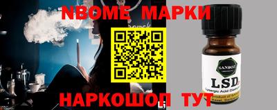 твердый Краснодар