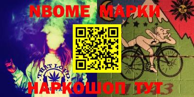 твердый Краснодар