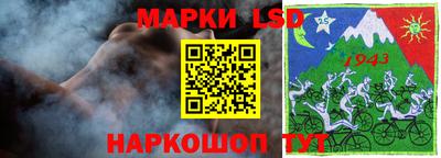 MESCALINE Краснознаменск