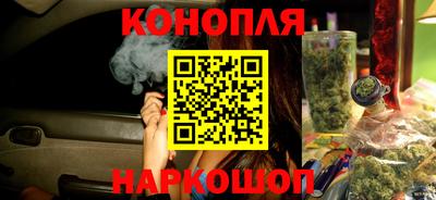 MESCALINE Краснознаменск