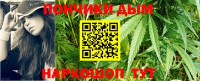 MESCALINE Краснознаменск