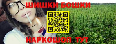 MESCALINE Краснознаменск