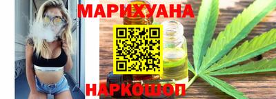 кокаин колумбия Краснокаменск
