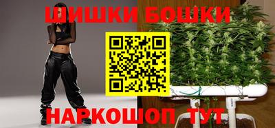 кокаин колумбия Краснокаменск