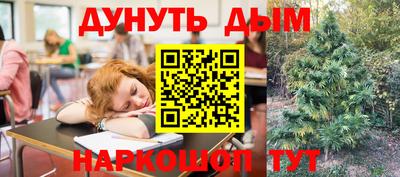 кокаин колумбия Краснокаменск