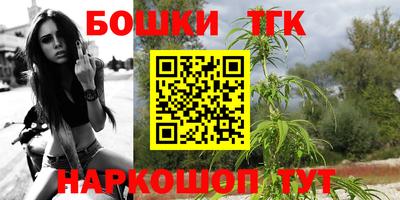 MESCALINE Краснознаменск
