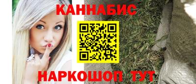 твердый Краснодар