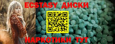 твердый Краснодар