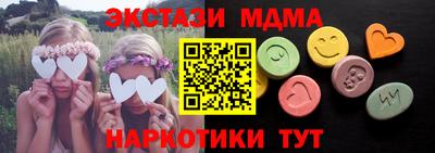 твердый Краснодар