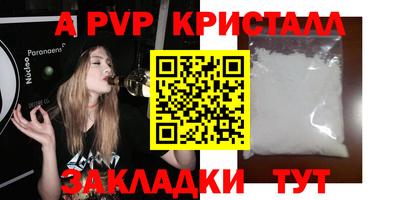 кокаин колумбия Краснокаменск