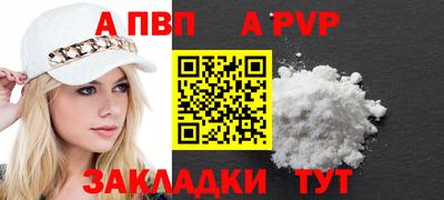 MESCALINE Краснознаменск