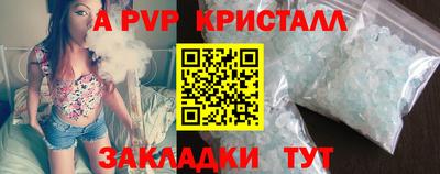 кокаин колумбия Краснокаменск
