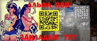 твердый Краснодар