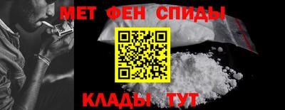 MESCALINE Краснознаменск