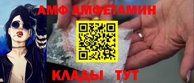 MESCALINE Краснознаменск