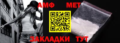 MESCALINE Краснознаменск