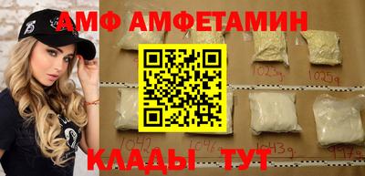 MESCALINE Краснознаменск