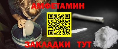 твердый Краснодар