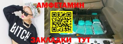 мескалин Владимир