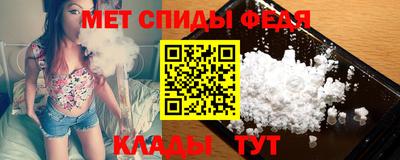 кокаин колумбия Краснокаменск