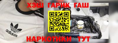 твердый Краснодар