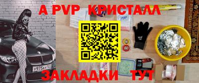 твердый Краснодар