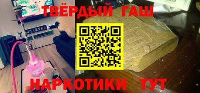 кокаин колумбия Краснокаменск