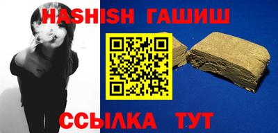 кокаин колумбия Краснокаменск