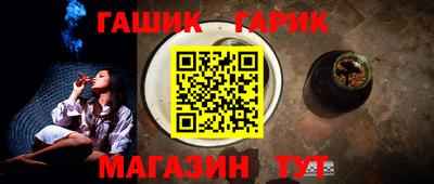 MESCALINE Краснознаменск