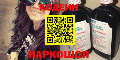 твердый Краснодар