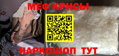 кокаин колумбия Краснокаменск