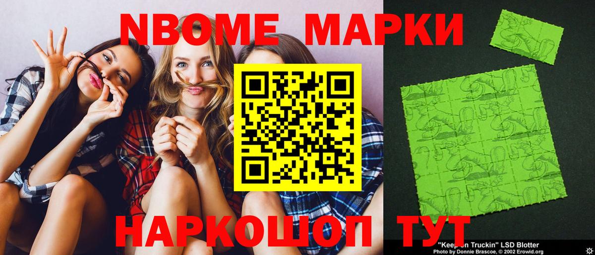 Лсд 25 экстази кислота  Лсд 25 экстази ecstasy  Вход с VPN  Красноармейск 